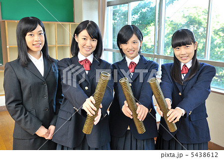 学校 5438612
