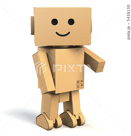 ダンボーイが行く 5439130