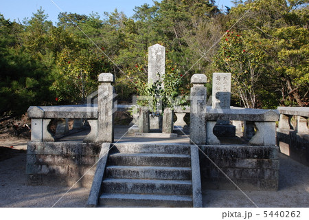 山口県鋳銭司にある大村益次郎のお墓 山口県鋳銭司にある大村益次郎のお墓 5440262