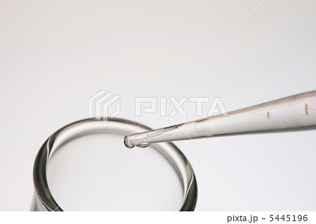 実験イメージ 実験イメージ 5445196