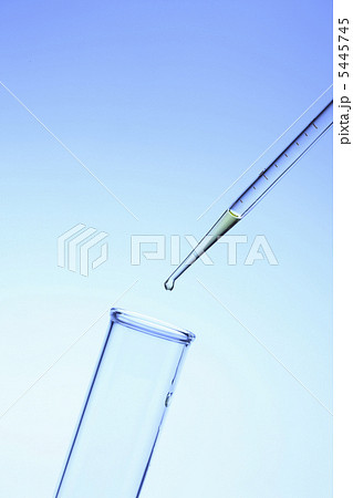 試験管とスポイド 試験管とスポイド 5445745