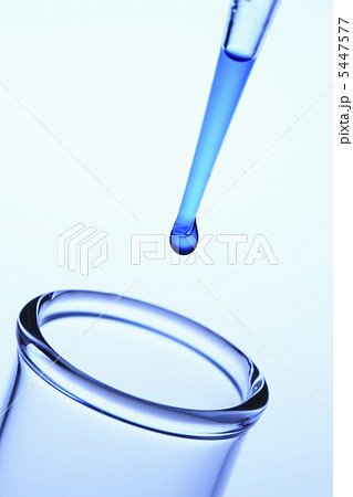 試験管とスポイド 試験管とスポイド 5447577