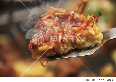 モダン焼き 5451003