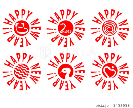 巳の年賀状素材 巳の年賀状素材 5452958