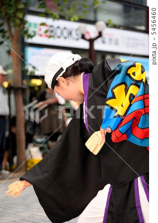 土佐の夏　よさこいは楽しい 5456460