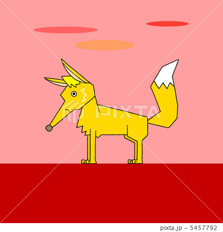 キツネ 5457792