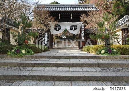 京都 光明寺の正月 京都 光明寺の正月 5457828
