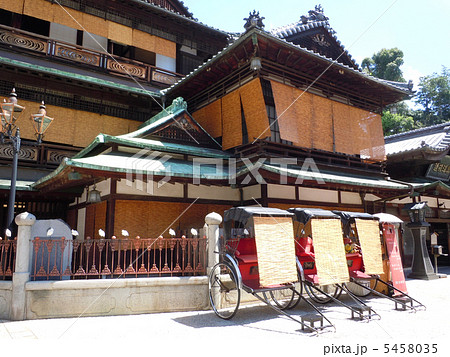 道後温泉本館 道後温泉本館 5458035