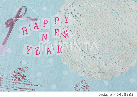 HAPPY NEW YEAR HAPPY NEW YEAR 5458233