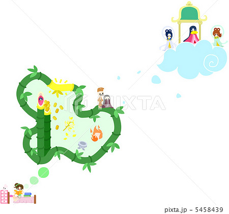 Japanese Picture Book Kaguya Hime Stock Illustration