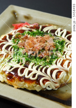 おいしいお好み焼き おいしいお好み焼き 5458493
