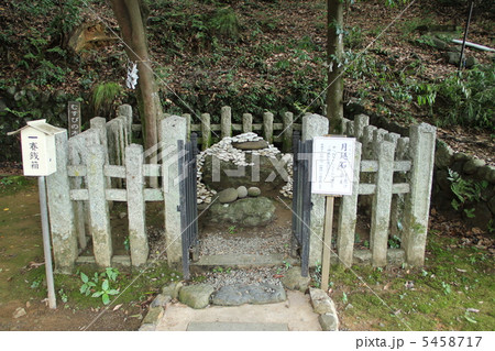 月読神社 5458717