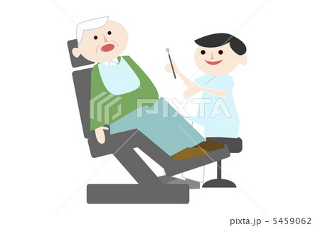 高齢者　歯医者 5459062