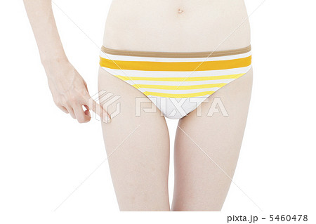 ダイエット 5460478