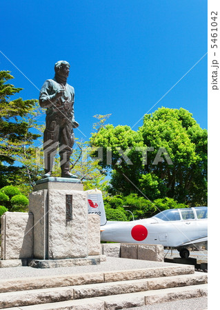 知覧特攻平和公園 5461042