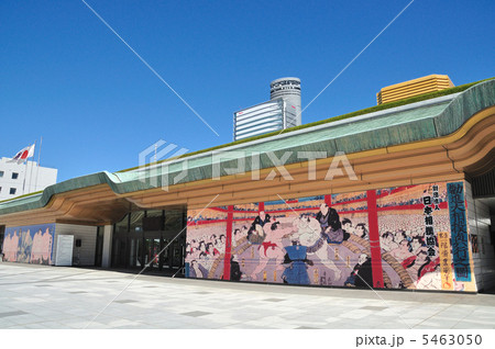 両国国技館 5463050