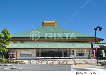 両国国技館の写真素材