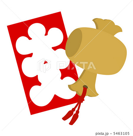 打ち出の小槌と大入り袋 打ち出の小槌と大入り袋 5463105