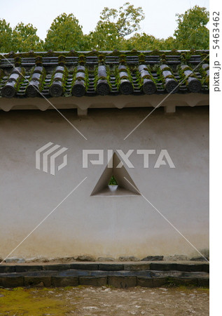 狭間 狭間 5463462