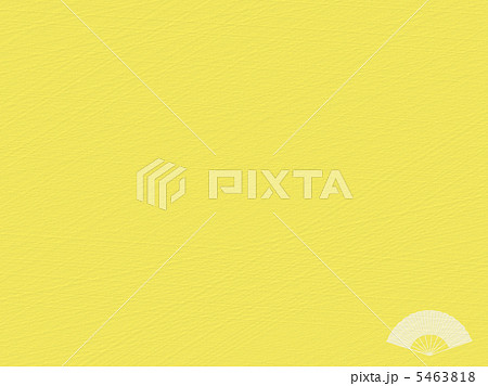 日本伝統の色：黄檗色（横） 5463818