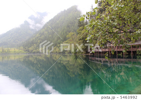 世界遺産 九寨溝 世界遺産 九寨溝 5463992