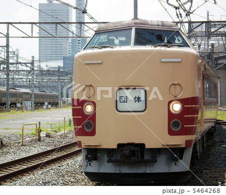 臨時列車　183系　大宮駅 5464268