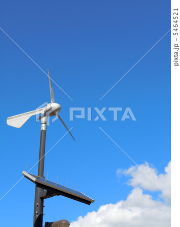 小型風力発電 小型風力発電 5464521