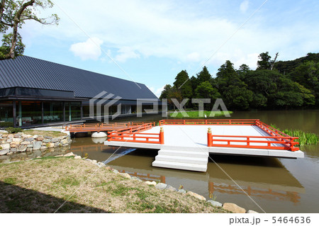 せんぐう館 5464636