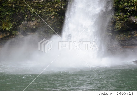 鵜の子滝の滝つぼ 5465713
