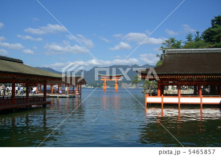 厳島神社 5465857