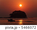 日の出 5466072