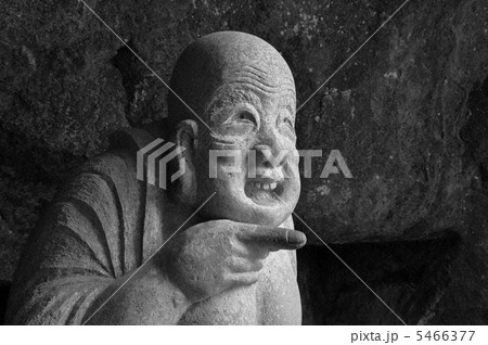 浄知寺の布袋尊 浄知寺の布袋尊 5466377