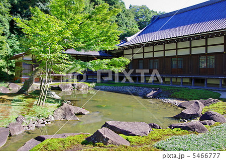 円覚寺　方丈庭園　心字池 5466777