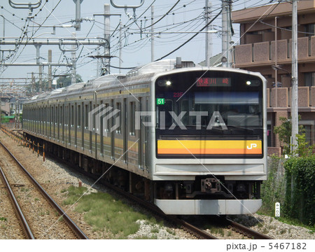 南武線 205系1200番台 西府駅 南武線 205系1200番台 西府駅 5467182