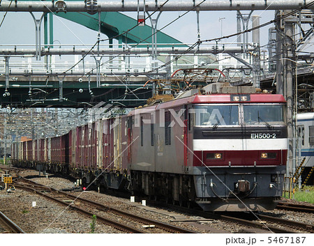 貨物列車　EH500　コンテナ　大宮駅 5467187
