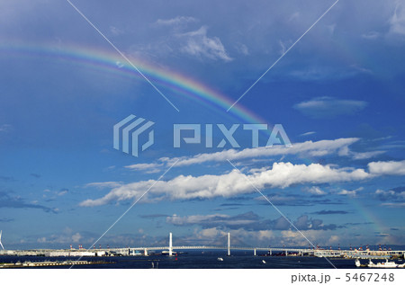 横浜港に架かる虹の架け橋 横浜港に架かる虹の架け橋 5467248