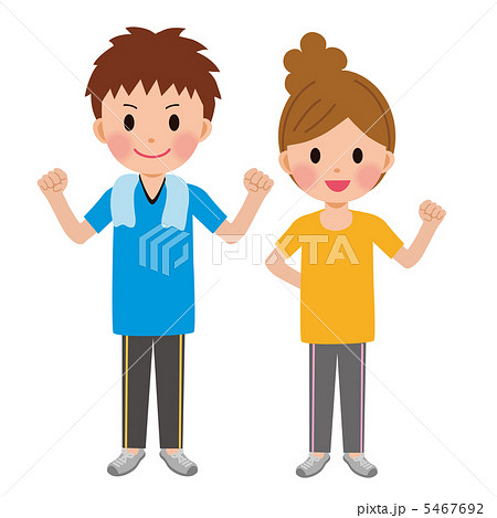 スポーツをする男女 5467692