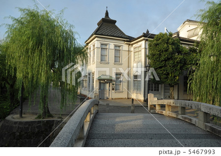 倉敷　倉敷館と中橋 5467993