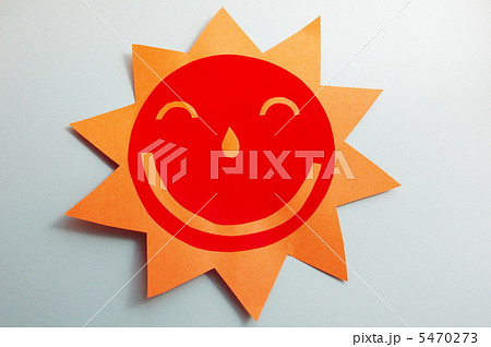 おひさま 5470273