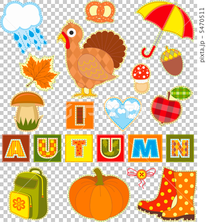 Autumn Set Textile Element 5470511