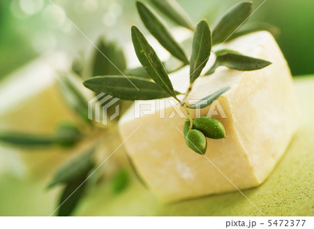 Natural Handmade Soap And Olives 5472377