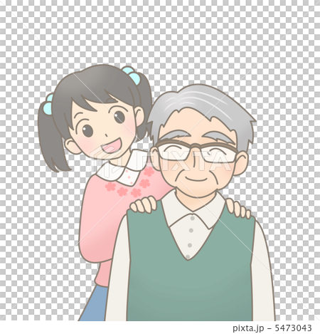 祖父和祖父 祖父和祖父 5473043