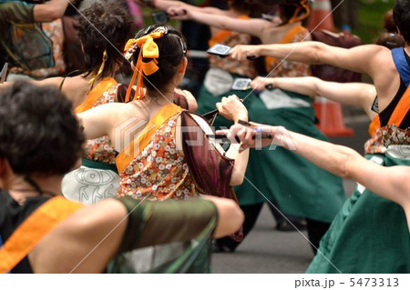 YOSAKOIソーランまつり　2012 5473313