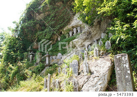 立石寺 5473393