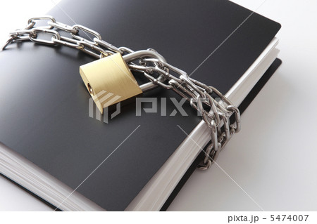 データファイル 5474007