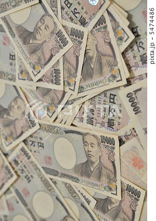 たくさんの一万円札 たくさんの一万円札 5474486
