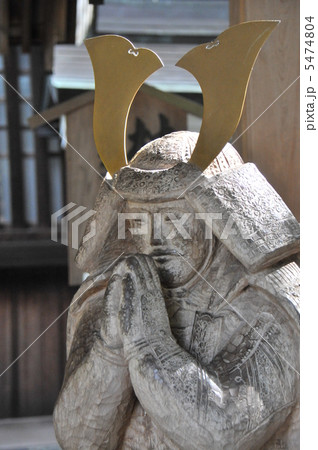 鎌倉宮 撫で身代わり像 鎌倉宮 撫で身代わり像 5474804