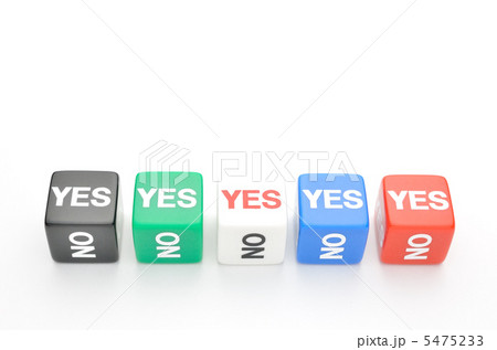 さいころ YES NO さいころ YES NO 5475233