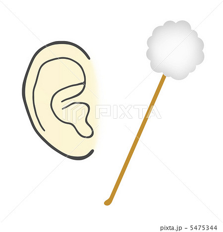 耳掃除のイラスト素材