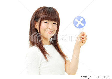 ×印を持つ女性 5479463